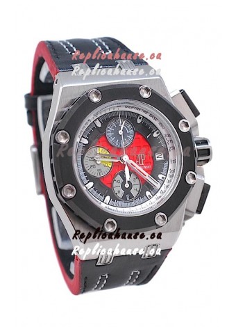 Audemars Piguet Rubens Barrichello 2011 Edition Japanese Watch in Red Dial