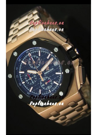 Audemars Piguet Royal Oak Offshore Watch in Pink Gold Case