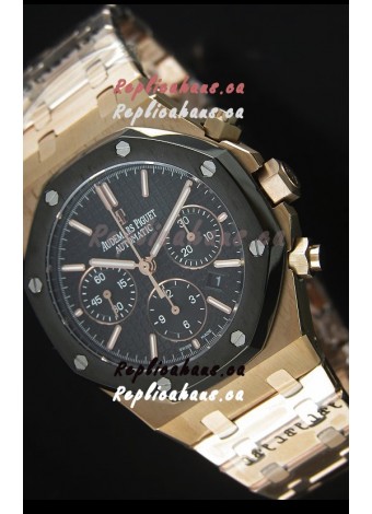 Audemars Piguet Royal Oak Rose Gold in Black Textured Ceramic Dial - 1:1 Mirror Replica