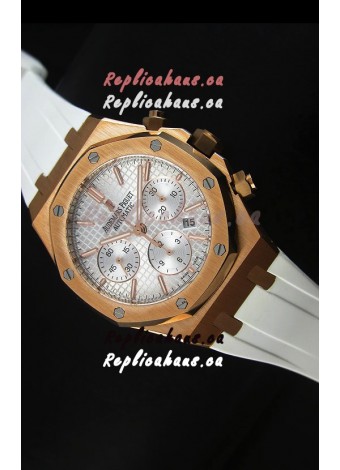 Audemars Piguet Royal Oak Chronograph Watch in Yellow Gold in Polished White Dial