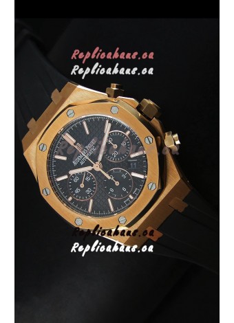 Audemars Piguet Royal Oak Chronograph Watch in Yellow Gold in Black Dial
