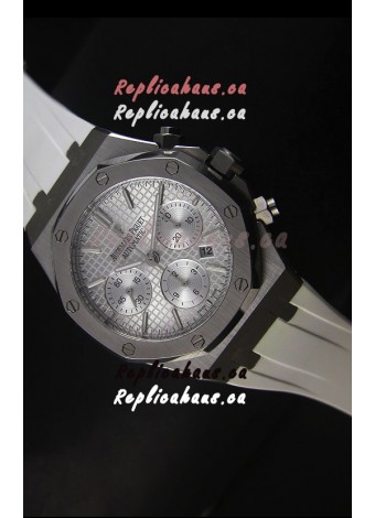 Audemars Piguet Royal Oak Chronograph Watch in Stainless Steel Case White Dial