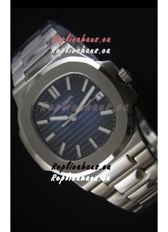 Patek Philippe Nautilus 5711 Swiss Replica Watch - 1:1 Mirror Ultimate Updated Version