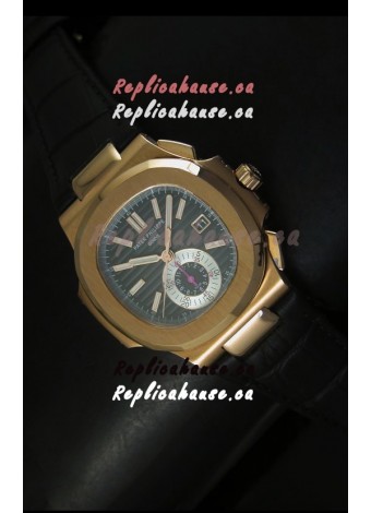 Patek Philippe Nautilus 5980 Brown Dial - 1:1 Ultimate Mirror Replica