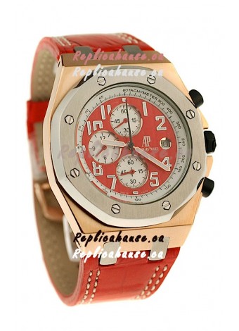 Audemars Piguet Royal Oak Offshore Limited Edition SingaporeGP 2008 Japanese Watch in Red Dial