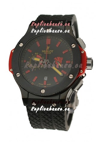 Hublot Big Bang Man United Edition Japanese Replica Watch