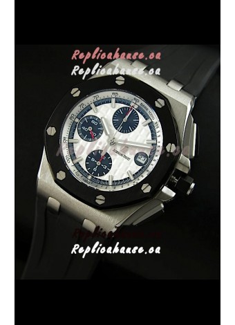 Audemars Piguet Royal Oak Offshore Swiss Replica Watch - White Dial