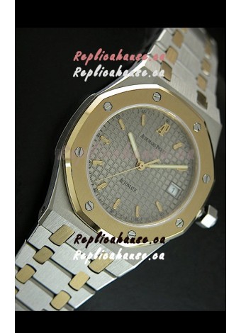 Audemars Piguet Royal Oak Swiss Watch Two Tone Gold/Steel Plating - MIRROR REPLICA