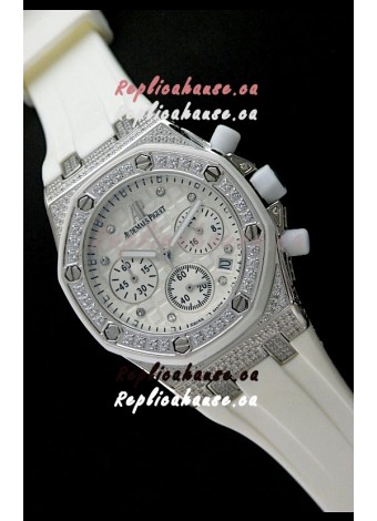 Audemars Piguet Royal Oak Ladies Alinghi Limited Edition Japanese Watch in White