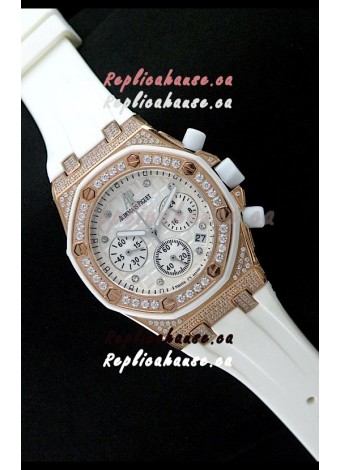 Audemars Piguet Royal Oak Ladies Alinghi Limited Edition Japanese Watch in White