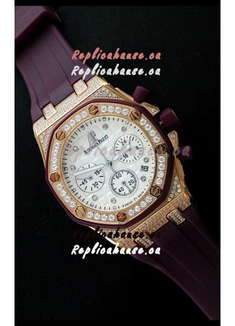 Audemars Piguet Royal Oak Ladies Alinghi Limited Edition Japanese Gold Watch in White Dial