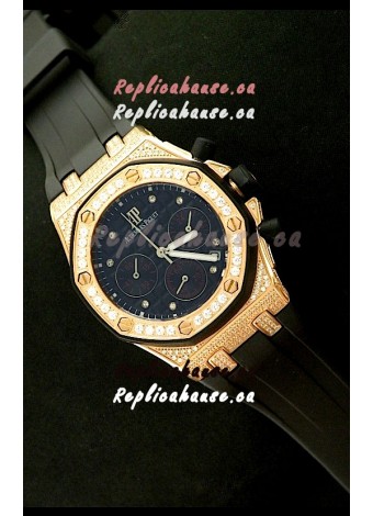 Audemars Piguet Royal Oak Ladies Alinghi Limited Edition Japanese Watch in Yellow Gold