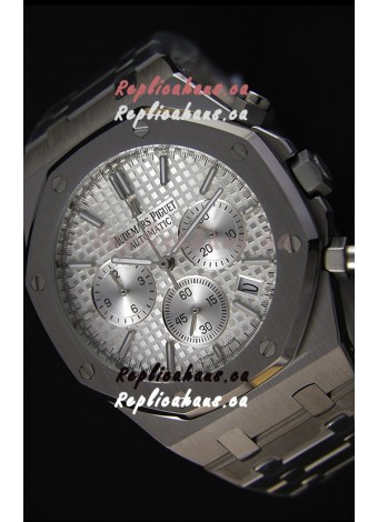 Audemars Piguet Royal Oak Chronograph Silver Toned Dial Swiss Quartz Replica Watch - 41MM