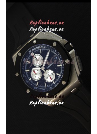 Audemars Piguet Royal Oak Offshore Chronograph Swiss Quartz Replica Watch Stainless Steel Case