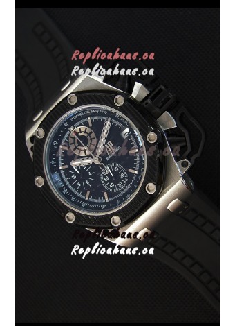 Audemars Piguet Royal Oak Survivor Chronograph Swiss Quartz Watch in Black Dial