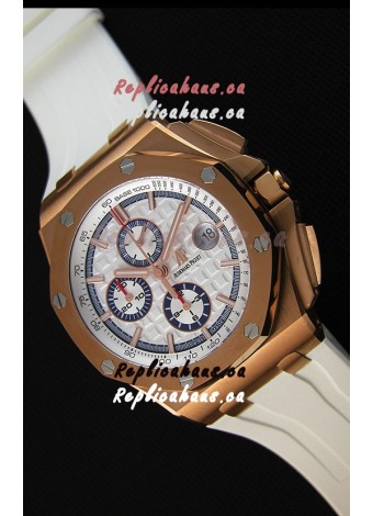 Audemars Piguet Royal Oak Offshore Summer Edition 1:1 Mirror Replica Watch 