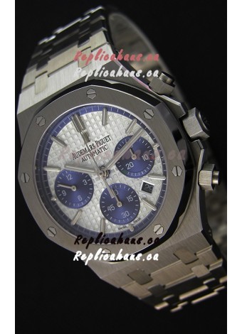 Audemars Piguet Royal Oak Chronograph White Dial Steel Strap Swiss Replica Watch 