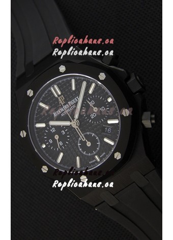 Audemars Piguet Royal Oak Chronograph Black Dial Swiss Replica Watch
