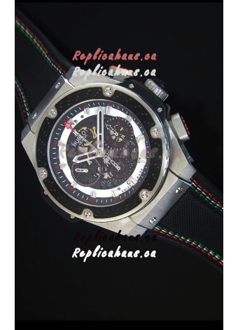 Hublot Big Bang King Power F1 Suzuka Circuit Edition Swiss Watch