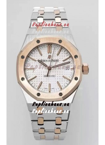 Audemars Piguet Royal Oak 37MM Two Tone White Dial Watch in 3120 Movement - 1:1 Mirror Replica