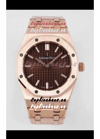 Audemars Piguet Royal Oak 33MM Rose Gold Brown Dial 1:1 Mirror Replica Watch