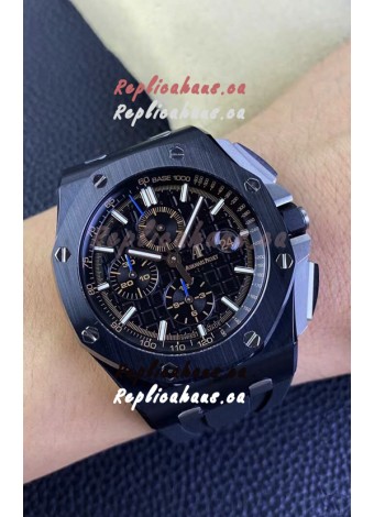 Audemars Piguet Royal Oak Offshore 44MM Chronograph 1:1 Mirror Replica Watch - DLC Coating