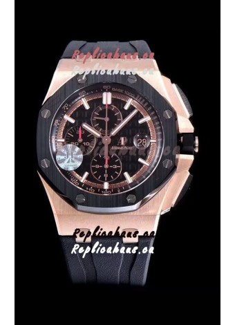 Audemars Piguet Royal Oak Offshore Méga Tapisserie Dial 1:1 904L Steel Watch
