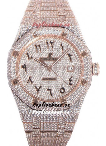 Audemars Piguet Royal Oak 15400 Iced Out Arabic Dial in Rose Gold Casing Swiss Replica Watch