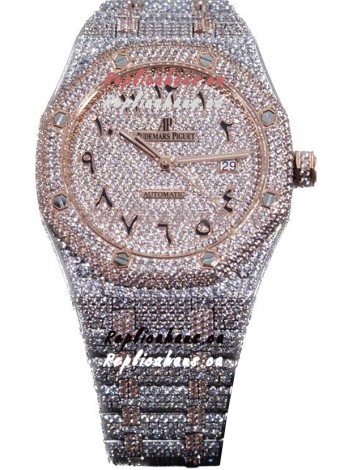 Audemars Piguet Royal Oak 15400 Iced Out Arabic Dial in Two Tone Rose Gold Casing Swiss Replica Watch