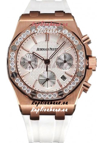 Audemars Piguet Royal Oak Offshore Rose Gold White Dial Chronograph 37MM - Swiss Replica Watch 