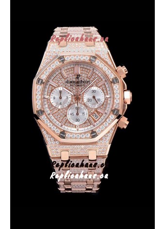 Audemars Piguet Royal Oak Chronograph 41MM Swiss Quartz Watch with Diamonds Embedded Casing in Rose Gold