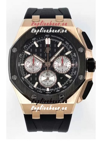 Audemars Piguet Royal Oak Offshore Chronograph 26420RO.OO.A002CA.01 1:1 Mirror Replica Watch