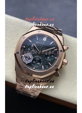 Audemars Piguet Royal Oak Super Clone - Green Dial Rose Gold Casing 41MM