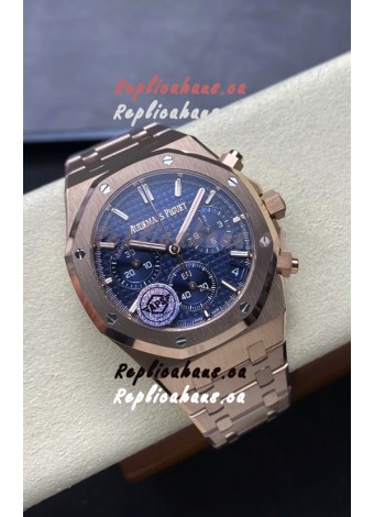 Audemars Piguet Royal Oak Super Clone - Blue Dial Rose Gold Casing 41MM