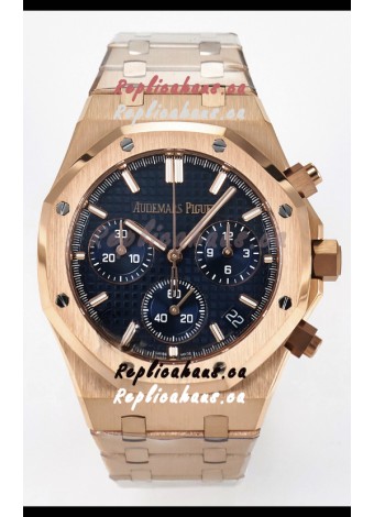 Audemars Piguet Royal Oak Super Clone - Black Dial Rose Gold Casing 41MM