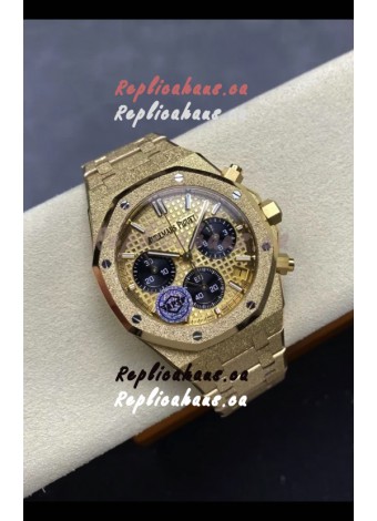 Audemars Piguet Royal Oak 26240 Frosted Yellow Gold 1:1 Mirror Swiss Replica