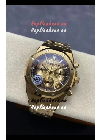 Audemars Piguet Royal Oak Super Clone - Rose Gold Casing Gold Dial in 41MM