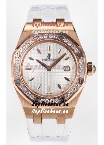 Audemars Piguet Royal Oak 33MM Rose Gold Quartz Rose Gold White Dial Swiss Replica Watch