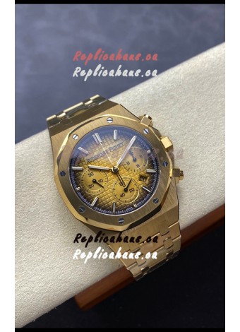 Audemars Piguet Royal Oak 50th Anniversary Super Clone - Rose Gold Casing Gold Dial in 41MM