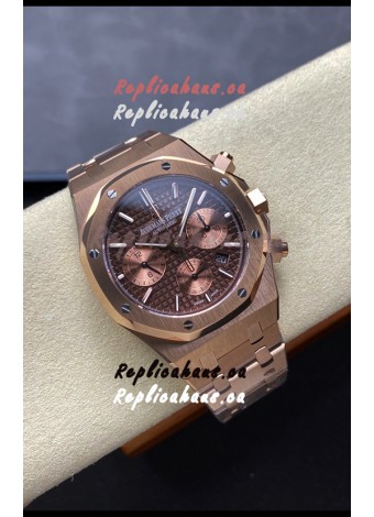 Audemars Piguet Royal Oak Super Clone - Rose Gold Casing Brown Dial in 41MM