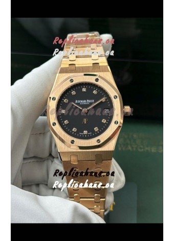 Audemars Piguet Royal Oak Jumbo Extra-Thin Rose Gold 1:1 Mirror Swiss Replica Watch