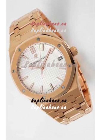 Audemars Piguet Royal Oak 42MM Watch 904L Steel Rose Gold - Ultimate 1:1 3120 Movement