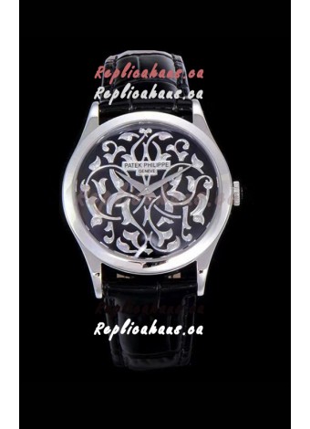Patek Philippe 5088/100P Calatrava Stainless Steel Watch 1:1 Mirror Replica