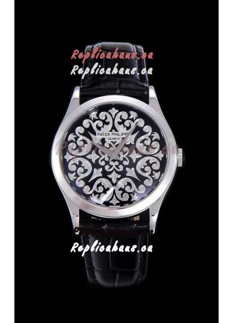 Patek Philippe 5088/100P Calatrava Stainless Steel Watch 1:1 Mirror Replica