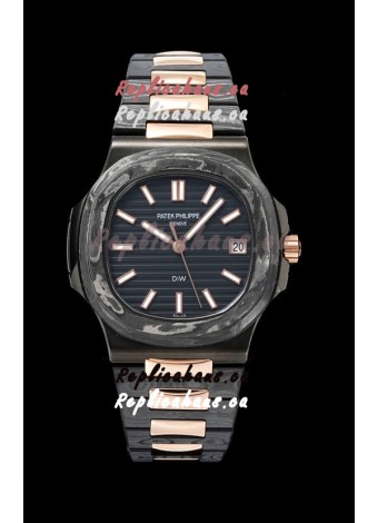 Patek Philippe Nautilus 5711 DiW Edition Ceramic/Carbon 1:1 Mirror Swiss Replica Watch