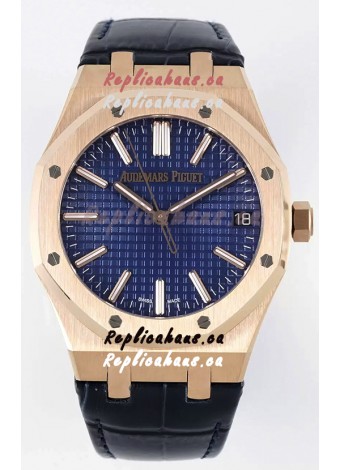 Audemars Piguet Royal Oak 15510 50th Anniversary 41MM Blue Dial Rose Gold 41MM 1:1 Mirror Replica