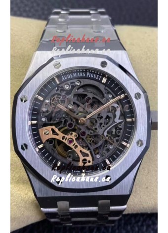 Audemars Piguet Royal Oak Double Balance Wheel Openworked Edition 1:1 Mirror Swiss Replica Watch 