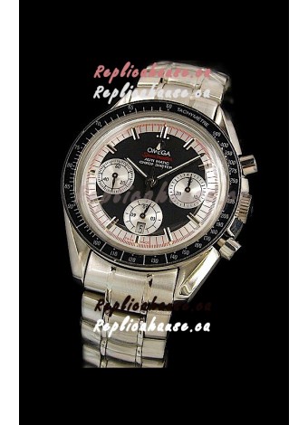 Omega Speedmaster Machael Schumacher Edition Watch in Black Dial