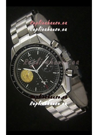 Omega Speedmaster Professional 0258 GMT Watch in Steel Casing