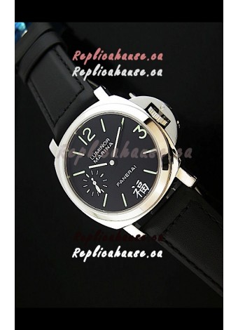 Panerai Luminor Marina Swiss Steel Watch Black Dial